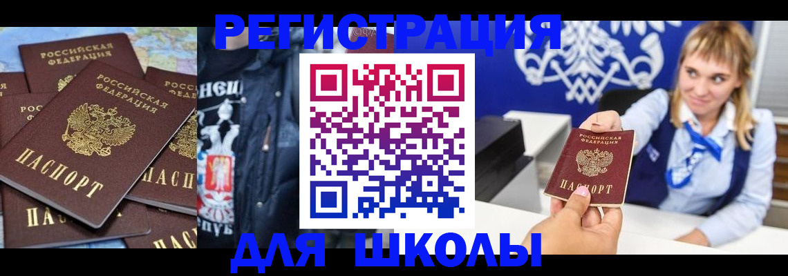 пропишу в квартире в Краснотурьинске