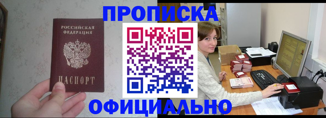 форма 3 в Краснотурьинске