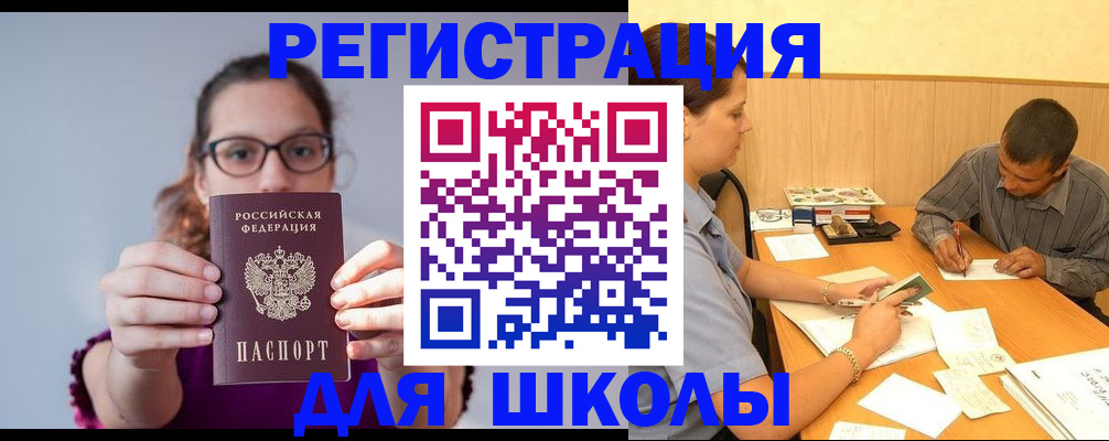 форма 3 в Краснотурьинске